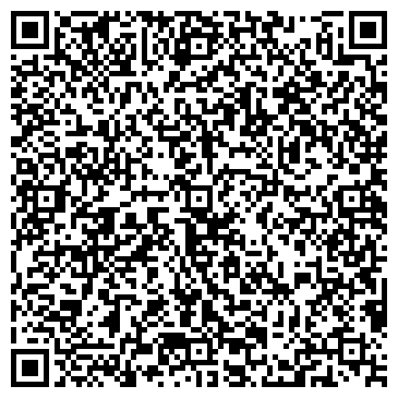 QR-код с контактной информацией организации ООО Эвакуаторнедорого.рф