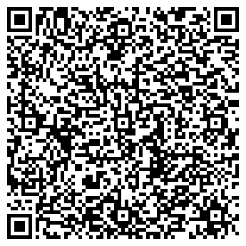 QR-код с контактной информацией организации ООО New Smile