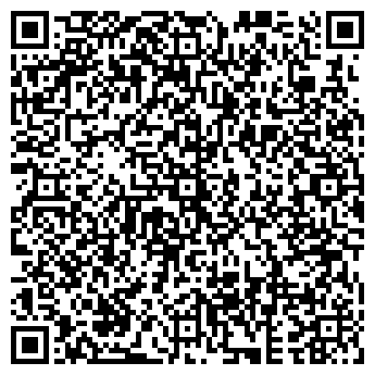 QR-код с контактной информацией организации ООО АУТСОРСИНГ ЭКСПЕРТ