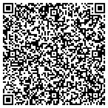 QR-код с контактной информацией организации ООО "Эгида"