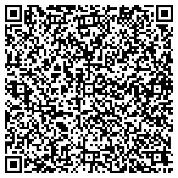 QR-код с контактной информацией организации ООО «Сага Телеком»