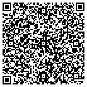 QR-код с контактной информацией организации ООО «Арли»