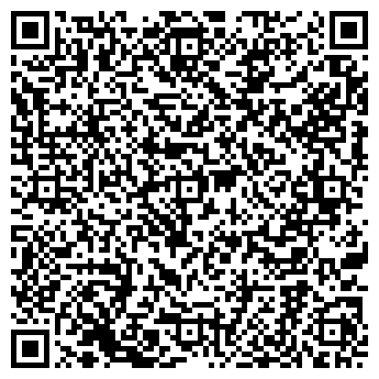 QR-код с контактной информацией организации ООО Эргобосс