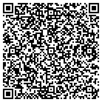 QR-код с контактной информацией организации ООО АйКью-Сервис