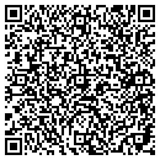 QR-код с контактной информацией организации ООО Ройс