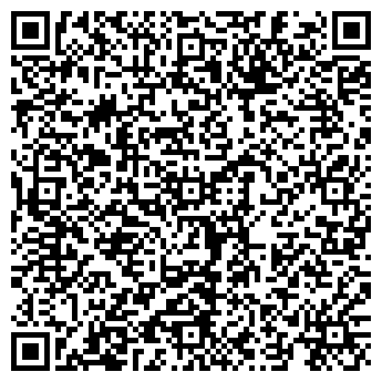 QR-код с контактной информацией организации ООО Фрилайн