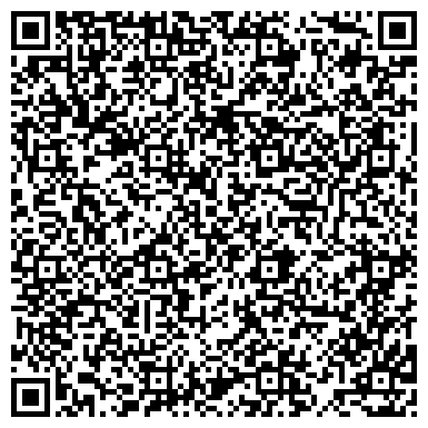 QR-код с контактной информацией организации ООО Компания «Комильфо»