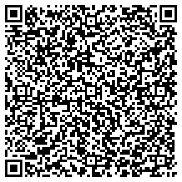 QR-код с контактной информацией организации ООО Aquaheat Group