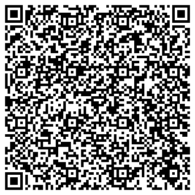 QR-код с контактной информацией организации ООО Академия современных технологий