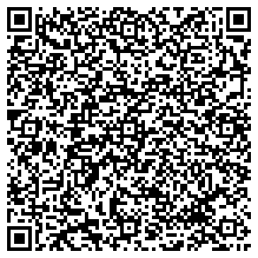 QR-код с контактной информацией организации Kilometr.by