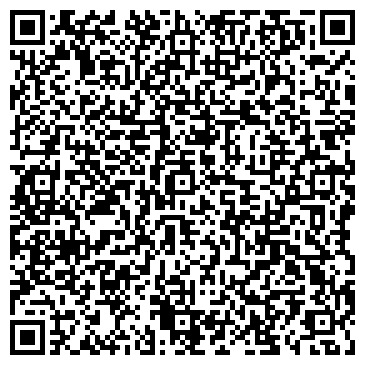 QR-код с контактной информацией организации ООО Ремонтанто