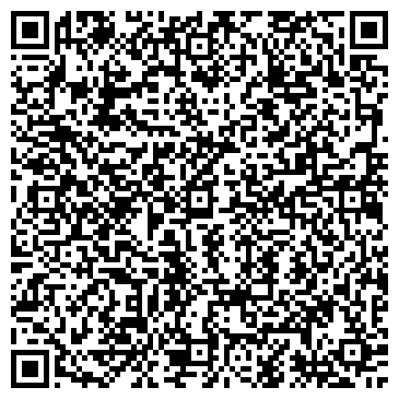 QR-код с контактной информацией организации ООО Бетон Ямное