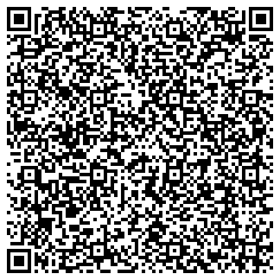 QR-код с контактной информацией организации Таксидермия Центральной России