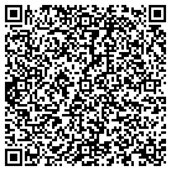 QR-код с контактной информацией организации Рыбацкий