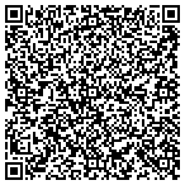 QR-код с контактной информацией организации ООО Юбиай Пак Студия