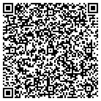 QR-код с контактной информацией организации ООО Магазин обуви ECCO