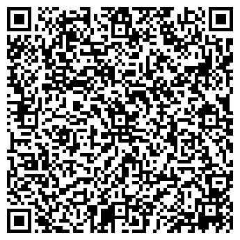 QR-код с контактной информацией организации ООО ФЛЕКС