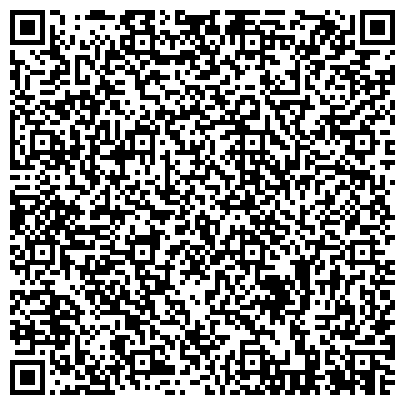 QR-код с контактной информацией организации "Сторона Закона"