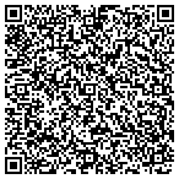 QR-код с контактной информацией организации ООО Вкуси Букет