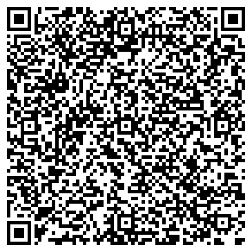 QR-код с контактной информацией организации ООО Alfa-Clean24