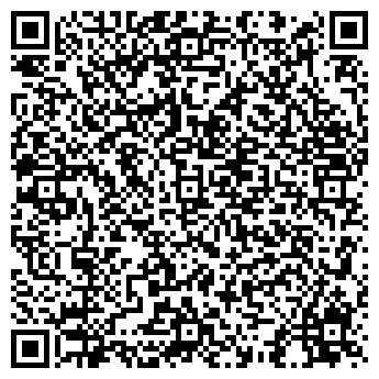 QR-код с контактной информацией организации Pedant.ru
