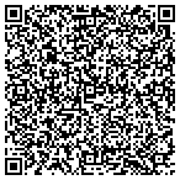 QR-код с контактной информацией организации БизнесРеклама