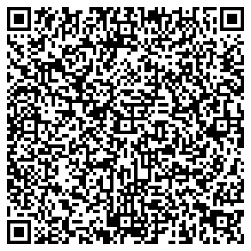 QR-код с контактной информацией организации ООО РосКлимат