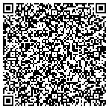 QR-код с контактной информацией организации ООО "Дигитал Креатив Маркетинг"