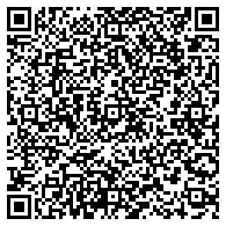 QR-код с контактной информацией организации Naturcosmetix