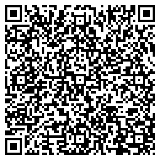 QR-код с контактной информацией организации Буровая компания "Наводу44"