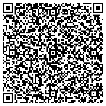 QR-код с контактной информацией организации ООО МосПроКлининг