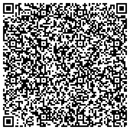 QR-код с контактной информацией организации Косметологическая клиника 9.09 на Большом проспекте П.С.