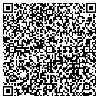 QR-код с контактной информацией организации ООО «Сфера Дон»