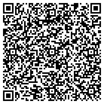 QR-код с контактной информацией организации Биоват