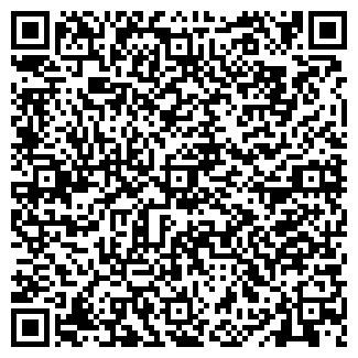 QR-код с контактной информацией организации ООО У Костра