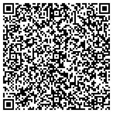 QR-код с контактной информацией организации EpiClean Beauty Lab