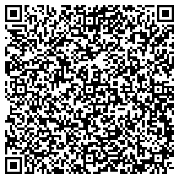 QR-код с контактной информацией организации ООО Интер-фрейт