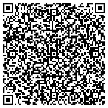QR-код с контактной информацией организации ООО Мрамор-Юг