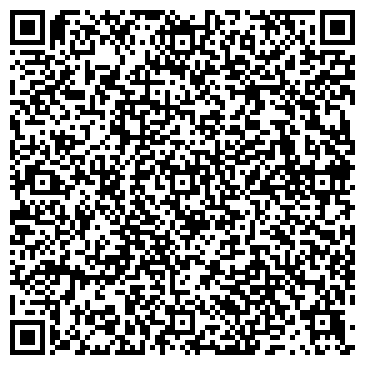 QR-код с контактной информацией организации АО Байкал электроникс