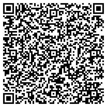 QR-код с контактной информацией организации Носки63