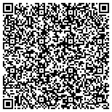 QR-код с контактной информацией организации ООО Современный Климатический Сервис