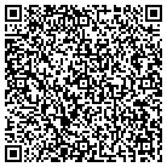 QR-код с контактной информацией организации ООО экогарант