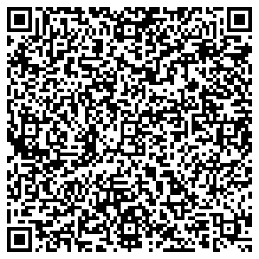 QR-код с контактной информацией организации ТрапеZа