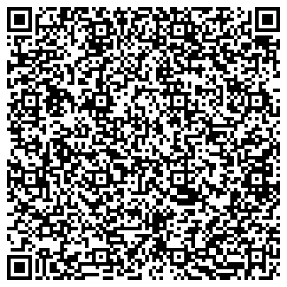 QR-код с контактной информацией организации ООО "Вулкан"