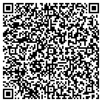 QR-код с контактной информацией организации ООО «Дис Пак»