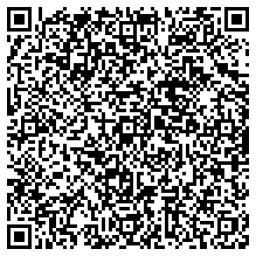 QR-код с контактной информацией организации ООО «ДЮНА СОЛЬ»