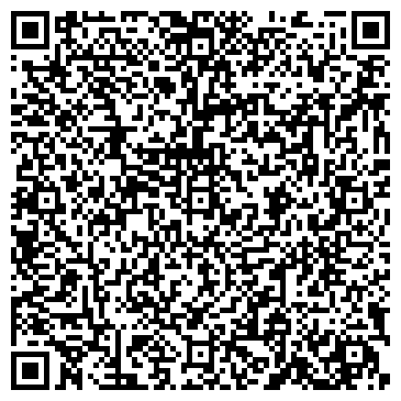 QR-код с контактной информацией организации ООО Ремонт в доме