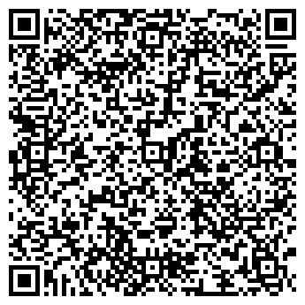 QR-код с контактной информацией организации ООО Цитадель