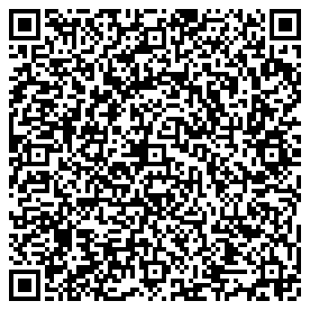 QR-код с контактной информацией организации ООО Аква-Класс