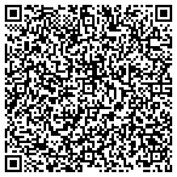 QR-код с контактной информацией организации "Сила Лотоса"